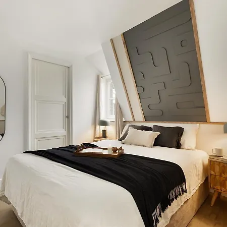 Avellana - 1 à Neuilly-sur-seine Appartamento Parigi