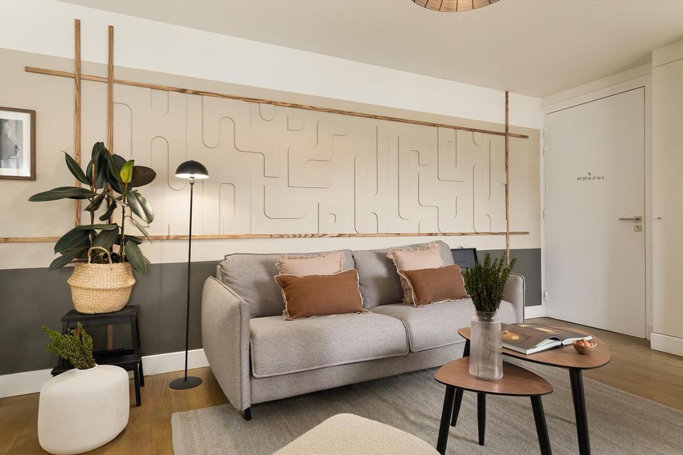 Avellana - 1 à Neuilly-sur-seine * Parigi